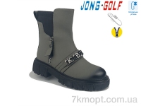Купить Ботинки(весна-осень) Ботинки Jong Golf C30795-5