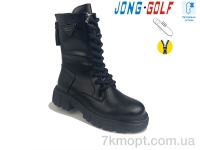 Купить Ботинки(весна-осень) Ботинки Jong Golf C30798-0