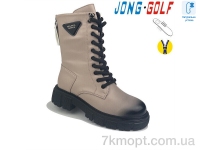 Купить Ботинки(весна-осень) Ботинки Jong Golf C30798-3
