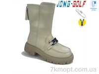 Купить Ботинки(весна-осень) Ботинки Jong Golf C30799-6