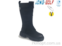 Купить Ботинки(весна-осень) Ботинки Jong Golf C30801-30