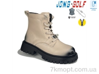 Купить Ботинки(весна-осень) Ботинки Jong Golf C30809-3