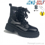 Купить Ботинки(весна-осень) Ботинки Jong Golf C30810-30