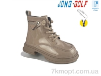 Купить Ботинки(весна-осень) Ботинки Jong Golf C30821-3