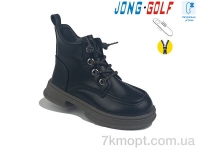 Купить Ботинки(весна-осень) Ботинки Jong Golf C30824-0