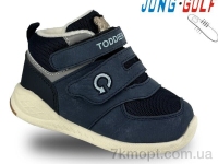 Купить Ботинки(весна-осень) Ботинки Jong Golf M30876-1