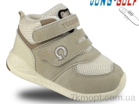 Купить Ботинки(весна-осень) Ботинки Jong Golf M30876-6