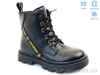 Купить Ботинки(зима) Ботинки Weestep R167168118 BK