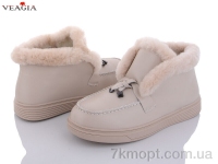 Купить Ботинки(зима) Ботинки Veagia-ADA F1006-3