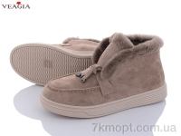 Купить Ботинки(зима) Ботинки Veagia-ADA F1006-6