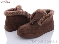 Купить Ботинки(зима) Ботинки Veagia-ADA F1006-7