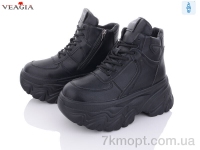 Купить Ботинки(зима) Ботинки Veagia-ADA F1013-1