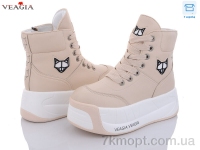 Купить Ботинки(зима) Ботинки Veagia-ADA F1015-3