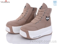 Купить Ботинки(зима) Ботинки Veagia-ADA F1015-5