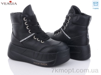 Купить Ботинки(зима) Ботинки Veagia-ADA F1016-1