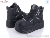 Купить Ботинки(зима) Ботинки Veagia-ADA F1017-1