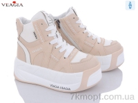 Купить Ботинки(зима) Ботинки Veagia-ADA F1017-2