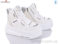 Купить Ботинки(зима) Ботинки Veagia-ADA F1017-7