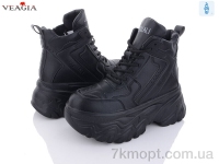 Купить Ботинки(зима) Ботинки Veagia-ADA F1018-1