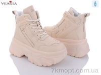 Купить Ботинки(зима) Ботинки Veagia-ADA F1018-3