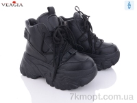 Купить Ботинки(зима) Ботинки Veagia-ADA F1019-1