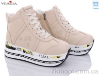 Купить Ботинки(зима) Ботинки Veagia-ADA F1020-3