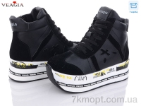 Купить Ботинки(зима) Ботинки Veagia-ADA F1020-5