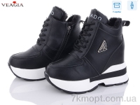 Купить Ботинки(зима) Ботинки Veagia-ADA F1021-1