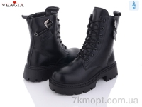 Купить Ботинки(зима) Ботинки Veagia-ADA F1022-1