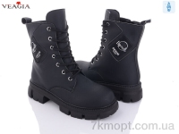 Купить Ботинки(зима) Ботинки Veagia-ADA F1023-1