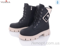 Купить Ботинки(зима) Ботинки Veagia-ADA F1023-2