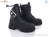 Купить Ботинки(зима) Ботинки Veagia-ADA F1023-3
