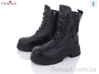 Купить Ботинки(зима) Ботинки Veagia-ADA F1026-1