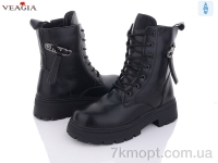 Купить Ботинки(зима) Ботинки Veagia-ADA F1027-1