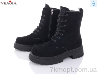Купить Ботинки(зима) Ботинки Veagia-ADA F1029-2