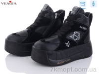 Купить Ботинки(зима) Ботинки Veagia-ADA F1032-1