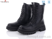 Купить Ботинки(зима) Ботинки Veagia-ADA F887-1