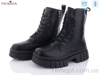Купить Ботинки(зима) Ботинки Veagia-ADA F888-1