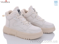 Купить Ботинки(зима) Ботинки Veagia-ADA F980-2