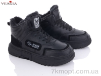 Купить Ботинки(зима) Ботинки Veagia-ADA F981-1
