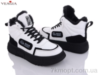 Купить Ботинки(зима) Ботинки Veagia-ADA F981-3