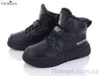 Купить Ботинки(зима) Ботинки Veagia-ADA F982-1