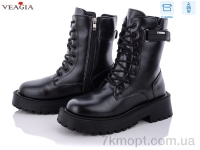 Купить Ботинки(зима) Ботинки Veagia-ADA LE172-1