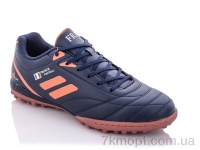 Купить Футбольная обувь Футбольная обувь Veer-Demax A1924-33S