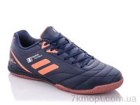 Купить Футбольная обувь Футбольная обувь Veer-Demax A1924-33Z