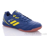 Купить Футбольная обувь Футбольная обувь Veer-Demax A1924-8Z