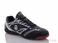 Купить Футбольная обувь Футбольная обувь Veer-Demax A2101-9S
