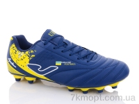 Купить Футбольная обувь Футбольная обувь Veer-Demax A2303-8H
