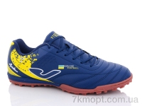 Купить Футбольная обувь Футбольная обувь Veer-Demax A2303-8S