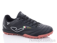 Купить Футбольная обувь Футбольная обувь Veer-Demax A2303-9S